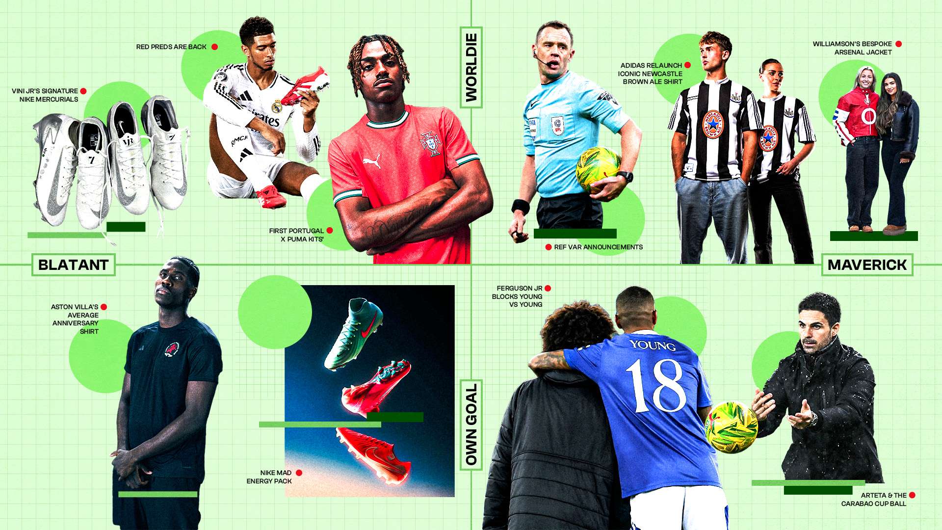 在瞬息萬變 在瞬息萬變